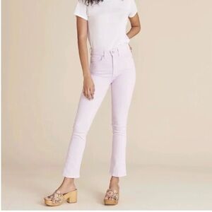 Veronica Beard Carly High-Rise Kick Flare Jeans Lavender Purple